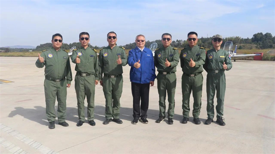 十年织得山河秀,践行初心创未来!山河飞行表演队成立10周年庆典活动隆重举行