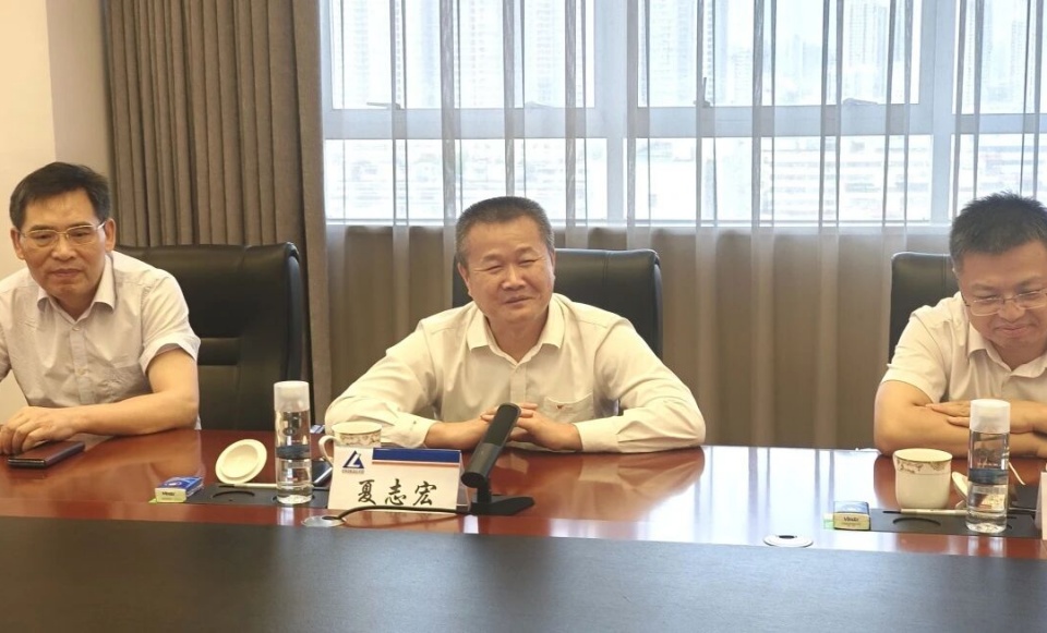 山河智能与中国六冶深化合作,达成共识