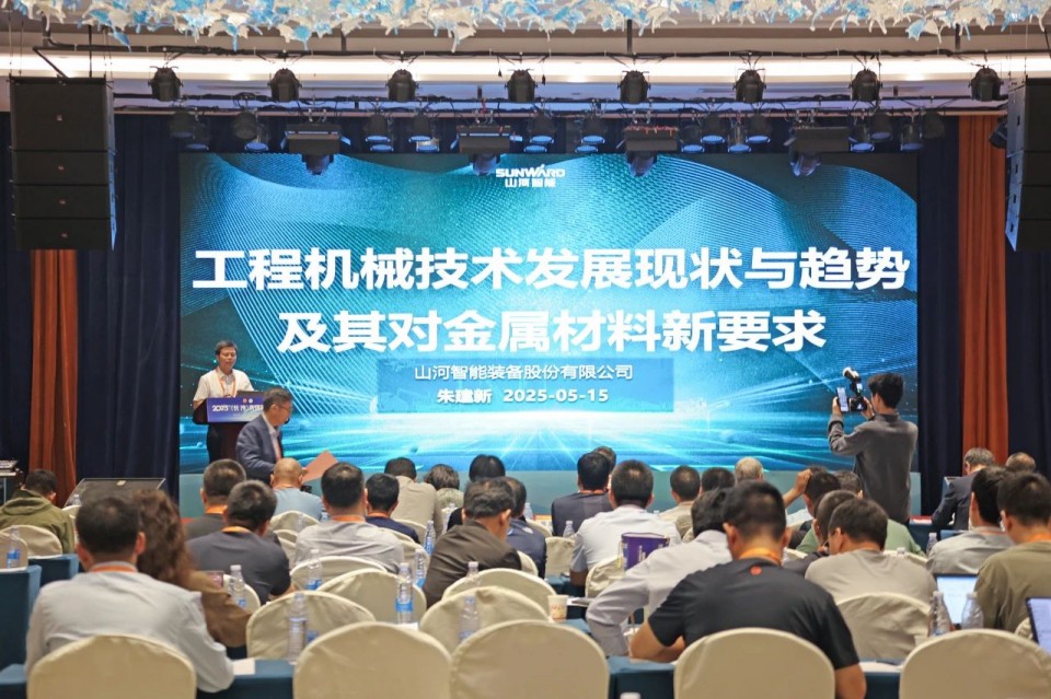 2025 CICEE | 圆满收官！山河智能展区亮点精彩回顾