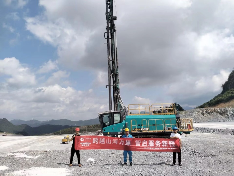 跨越山河万里 智启服务新程——山河矿岩“服务万里行”活动走进海螺水泥