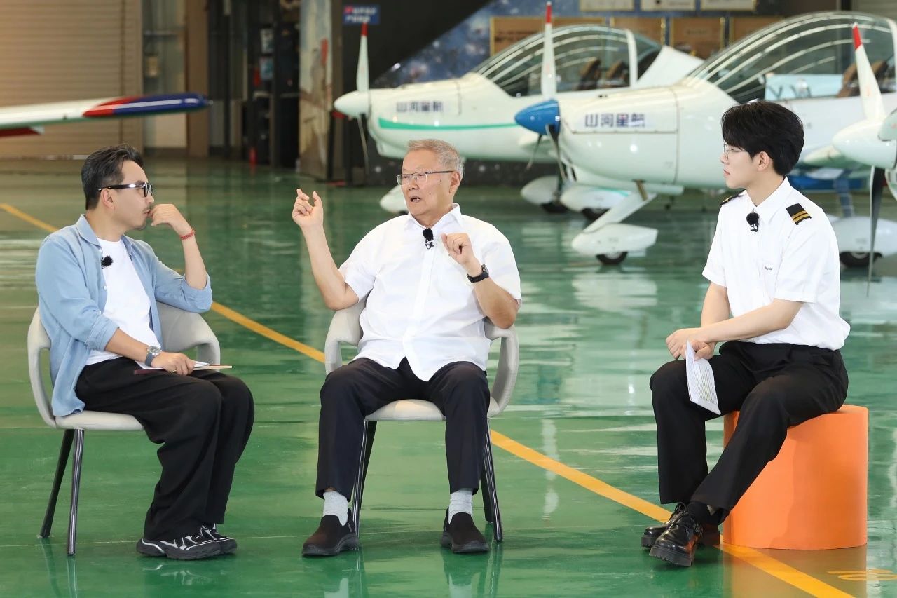 【今晚7:30】湖南卫视《创业有得聊》对话山河智能＆山河星航创始人 何清华：79岁“创业青年”的低空